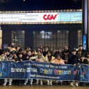 봉명지역아동센터 이미지