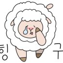중화요리만당