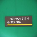 어반스테이시흥거북섬 이미지