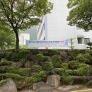 그라찌에영산대학교양산캠퍼스