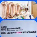 경상국립대학교내동캠퍼스 이미지