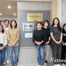 한국생활환경연구소