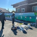 누룩재마을 이미지