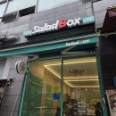 [신사] 신사역 포케 맛집 다이어트 굿! &#39;샐러드박스&#39; 내돈내산 후기