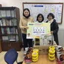 GS25(의정행복점) 이미지