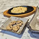 풀하우스참치 이미지