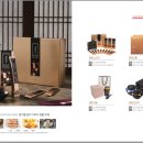 으뜸부부한의원 이미지