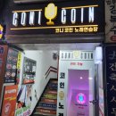 코니코인노래연습장 이미지