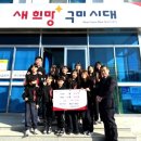 점프윙스줄넘기클럽 이미지