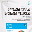 온천장새봄약국 이미지