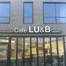 풀랑풀랑 | 딸기두쫀쿠를 맛볼 수 있는 카페 루앤비 세종전의점