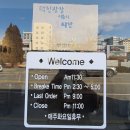 덕진시민광장공영주차장 이미지