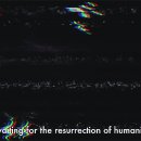 찬스바이오 이미지