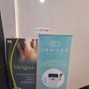 이천톡스앤필의원 이미지