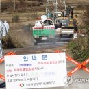 시일농장 이미지