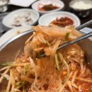 강구미주구리 이미지