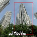 신탄진초교+대전이문고교 이미지