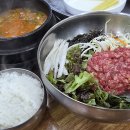 탑산약수탕 이미지