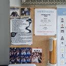 새로나정수기 네이버블로그
