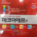 이에프 메디칼 이미지