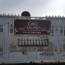 초콜릿박물관 이미지