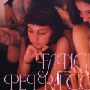 대림미술관 이미지