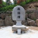 마고단 이미지