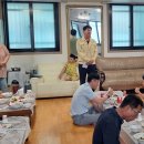 점동경로당 이미지