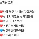 모현동-60 이미지