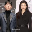 남주혁 카카오 검색결과