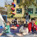 풍성어린이집 이미지