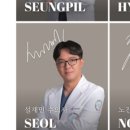 포포(For paw) | [스탠다드 포포우] 잔류함량 검사 완료! 10가지 건강 솔루션 스탠다드 포포우 종합영양제 체험단