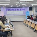 농업회사법인 나래 주식회사 이미지