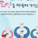 맘앤팜