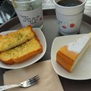 커피온 이미지