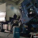 청원오일교환점 이미지