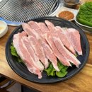 어디가코왕갈비