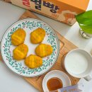 제일양봉산업 | 왜관맛집 꿀벌빵본점 꿀벌빵 왜관카페 귀염뽀짝 캐릭터 디저트