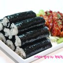 충무김밥 이미지