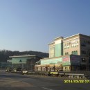 인삼웰빙사우나 이미지