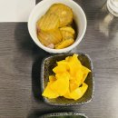 뷰66(주) 마네쿠 이미지