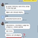효녀방