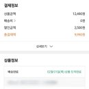 큐익스프레스(주) 이미지