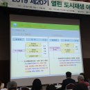 다원엔지니어링(주)