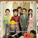 방가방가 이미지