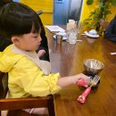 파마트엘지약국 | 기념 다낭 대가족여행 &lt;8&gt; 다낭 미케스파 무제한마사지, 다낭 냐벱, 다낭 파라운지, 수제 린케이크 후기