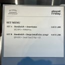 올모스트프라이데이(almost Friday)