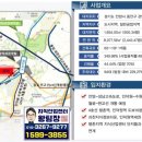 안양스마트베이2 이미지