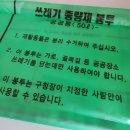 공공용 50 이미지