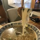 Plus 쌀국수 이미지